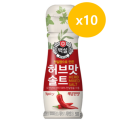 백설 허브맛 솔트 매콤한맛 50g, 10개