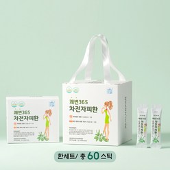 쾌변 365 차전자피 환 식이섬유 가루 분말 치커리 유산균 다시마 난소화성말토덱스트린 차전차피 효능, 420g, 1세트