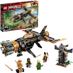 미국직송 LEGO NINJAGO 레거시 볼더 블래스터 71736 비행기 장난감 수집용 피규어 2021년 신제품(449피스) 406172