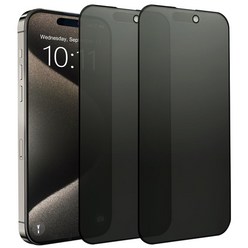 1+1 나인테크 아이폰15 프로 맥스 플러스 안티 스파이 프라이버시 풀커버 강화유리필름, 2매입