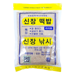 신장 떡밥 라이트 집어제 피라미떡밥, 1개