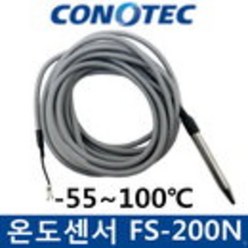 코노텍 온도조절기 온도컨트롤러 온도계 온도센서 온도 센서 FOX FS-200N FS200N NTC -50~100, 1