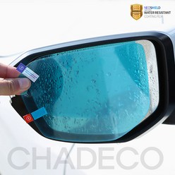 CHADECO 2020 K5 DL3 사이드미러 발수코팅 방수코팅 비오는날 겨울철 습기방지 필름 커버 자동차용품, K5 DL3 (177), 1개