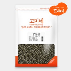 고미네 뽕잎환 국산 100%, 300g, 1개