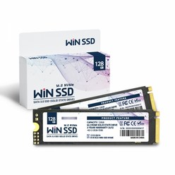 한창코퍼레이션 w 한창코퍼레이션 WIN M.2 NVMe SSD (128GB)