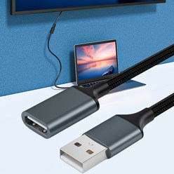 USB 공대모 연장 케이블 데이터 동기화 컴퓨터, 3m