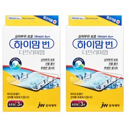 하이맘 번 더프리미엄 밴드 표준형, 6매