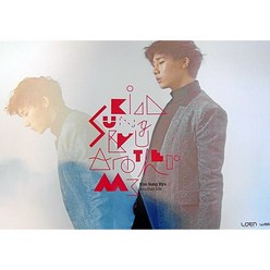 (브로마이드1종+지관통) 김성규 (KIM SUNG KYU) - Another Me 포스터