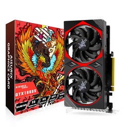 AISURIX Gaming 지포스 GTX 1660 SUPER 6GB 그래픽카드 듀얼 팬 OC GDDR6 192 비트 게이밍 PC PCIE 3.0X16 HDMI/DP/DVI 포트 포, GTX 1660 SUPER 6G