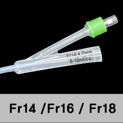 SD실리콘폴리카테터 2way 소변줄 벌룬도뇨관 비뇨기과튜브카테터 Fr14/Fr16/Fr18 폴리카테타, Fr18