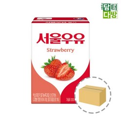 서울우유 멸균 딸기우유 200ml (24팩) 핫, 상세페이지 참조, 상세페이지 참조, 상세페이지 참조