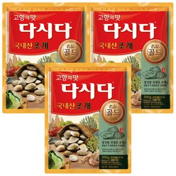 CJ제일제당 다시다 명품골드 조개, 300g, 3개