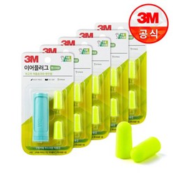 3M 이어플러그 팬시네온 (민트) X5개, 5개