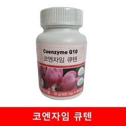 유니시티 코엔자임 큐텐 Q10 300mg, 1통, 60정