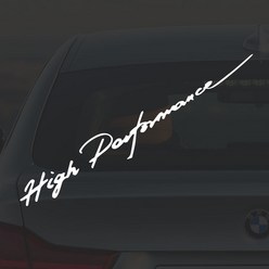 High Performance 하이 퍼포먼스 레터링 포인트 데칼 스티커 자동차 드레스업, 네이비, 1개