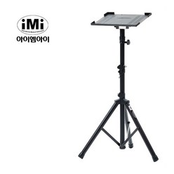 iMi ELF-808용 반주기 철재 스탠드 SET (SSC-100 + IEP808), *, *