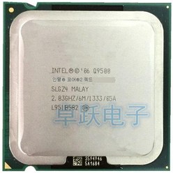 인텔 코어 2 쿼드 Q9500 CPU/ 2.83G/ LGA775 /6MB 캐시/쿼드 코어/FSB1333 /45nm/산조각, 한개옵션0