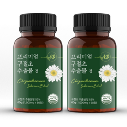 네이처발란스 구절초 우슬 추출물 100% 국내산 정 1000mg x 2개월분, 60정, 2개