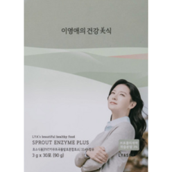 이영애 새싹 생생 효소 건강미식, 3통, 새싹효소, 30개