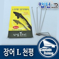 캡틴피싱 장어 L천평 (4개입), 4개