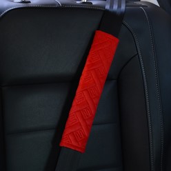 안전벨트 커버 자동차안전벨트커버 자동차 용품 안전 벨트 뽀글이 어깨 조절 가능 차량용 자수 어깨 보호대, A타입 레드, 1개