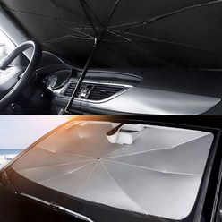 차량용 우산형 햇빛가리개 4세대카니발커튼 선블록우산 무설치 앞유리 자외선 UV 차단 반사, 대형, 1개