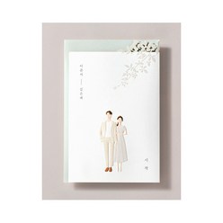 청첩장 바른손카드 웨딩카드 초대장 결혼식초대장 제출용청첩장, 아기자기, 20매