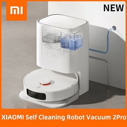XIAOMI-오리지널 MIJIA 자동 청소 로봇 진공 걸레 2 프로 B113CN 가정 도구 먼지 처리 LDS 네비게이션, 02 EU, EU
