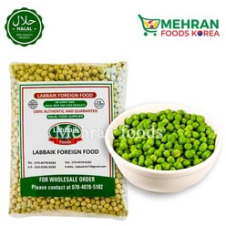 LABBAIK Dry Green Peas Matar 800g 그린피스, 1개