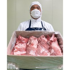 [당일작업 일일판매] 냉장 한돈 돼지갈비 생갈비 1kg, 1개