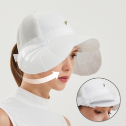 [윙캡] 얼굴 자외선 차단 골프 장비 - 모자에 끼우는 얼굴햇빛가리개, 화이트(모자 미포함)