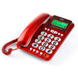 아이텍 강력한 벨소리 큰버튼 유선 전화기 IK-500 발신자표시 일반 집전화 사무실 카드 팩스 연결가능