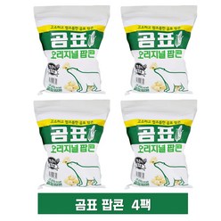 곰표과자 곰표 콜라보 오리지널 팝콘, 125g x 4개