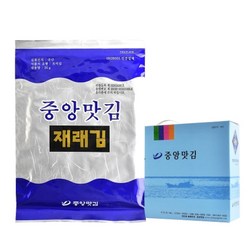 중앙맛김 보령대천김 재래김 20g X 20봉, 20개