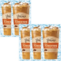 칸타타 아이스 카라멜마키아토 230mlX50개입 1박스, 230ml, 50개