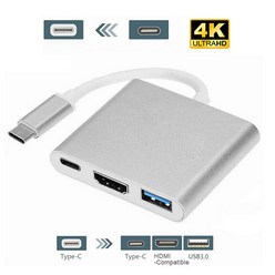 3 in 1 Type C ~ 4K HDMI 호환 USB C 3.0 Macbook Surface 용 허브 도크 어댑터 HP ENVY 15 Samsung S21 Dex Xiao, 보여진 바와 같이, 하나