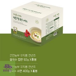 꾸지뽕천년초 쌀국수선물세트(컵면 6봉 소면400g×4봉), 4봉