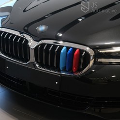 [카르멘] BMW 1시리즈 2시리즈 액티브투어러 F20 F21 프론트 전면 키드니 삼색 그릴커버, 15_1시리즈 11줄그릴용