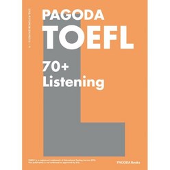 PAGODA TOEFL 70+ Listening, 파고다북스
