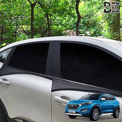 메이빈 투싼IX 2세대 최고급형 스판재질 햇빛가리개 차박 모기방충망 2P세트 캠핑 낚시, 1세트, SUV&RV 앞열2P