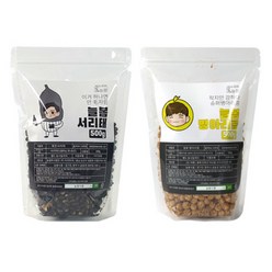 늘봄식품 열풍 서리태 검은콩 500g + 열풍 병아리콩 500g