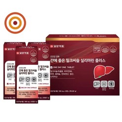 일양약품 간에 좋은 밀크씨슬 실리마린 플러스 900mg x 90정(3개월분), 1개, 90정, 90정