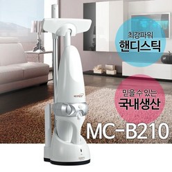 무궁화전자 바로바로 국산 핸디 스틱 무선 청소기, MC-B210