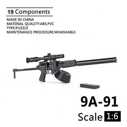 프라모델 16 스케일 MP40 기관단총 세계 대전 플라스틱 조립 된 총기 퍼즐 4D 모델 12 액션 피규어 군인 장난감, [07] 9A-91