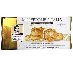 비첸지 밀레포글리에 버터맛 85g / 퍼프패스트리 수입간식 사무실과자, 4개