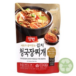 양반김치청국장찌개