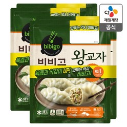 비비고 왕교자 455g x 4개