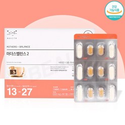 모비타 마더스 밸런스2 임산부 영양제 2개월분 (정품), 2개, 60정