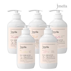 [1+1] 제이멜라 인 프랑스 퍼퓸 바디로션 5종 500ml + 500ml (교차가능), 퀸 5+블루밍피오니