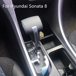 기어용품 현대 IX35 변속 레버 소나타 베라크루즈 산타페 기어 스틱 자동 변속기 핸들 수리 기어 레버 기어 변속 노브, for hyundai Sonata 8